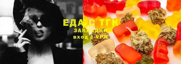 ECSTASY Верхний Тагил