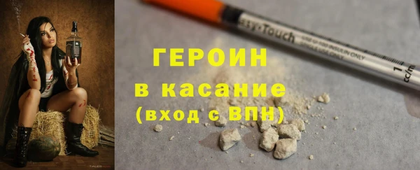 ECSTASY Верхний Тагил