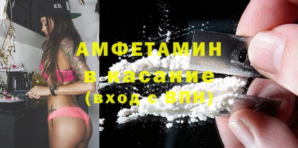 ECSTASY Верхний Тагил